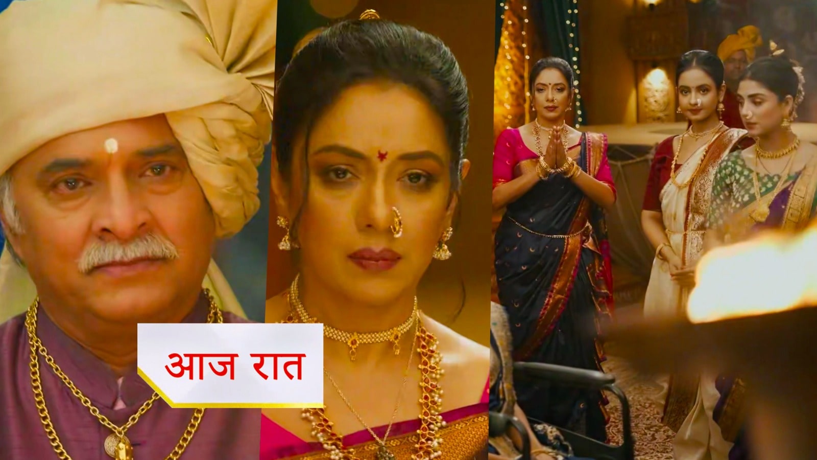 Anupama 7th October 2025 Written Update :  अनुपमा की बेटियों पर आया खतरा, अंश हुआ परेशान