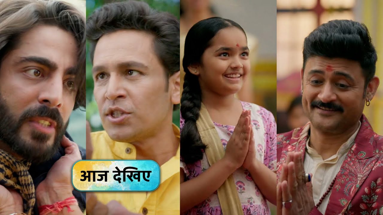 Binddii 11th October 2025 Written Update: काजल ने किया करवा चौथ का व्रत ? सौरभ को लेकर ही चिंता