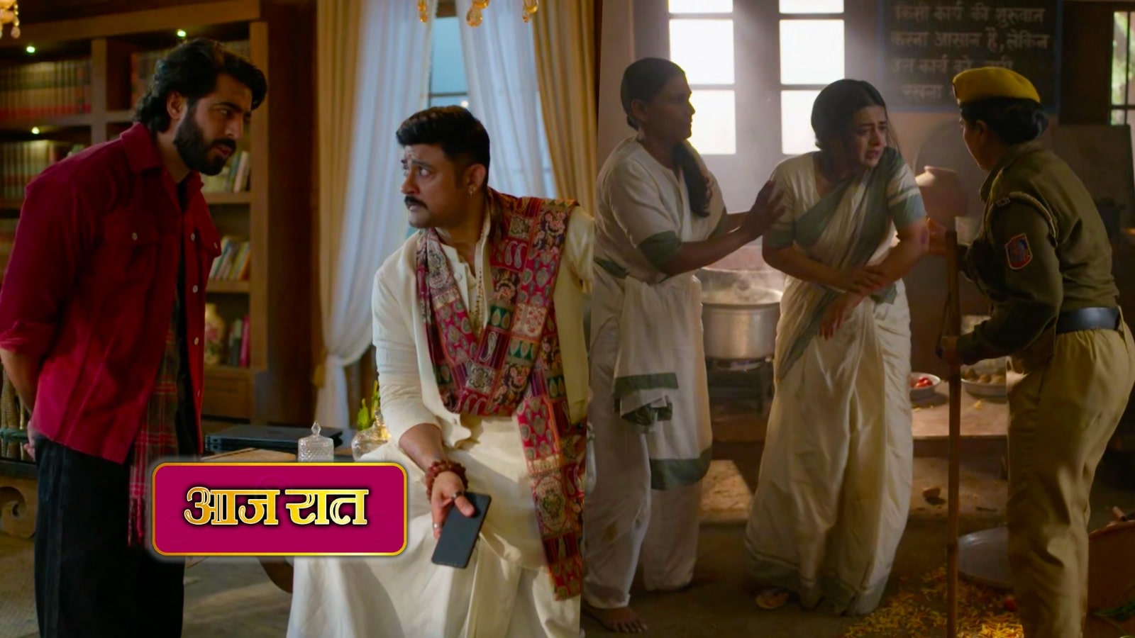 Binddii 13th October 2025 Written Update: काजल को हुआ मंदिरा से खतरा, सौरभ के सामने आया भैया जी का सच ?