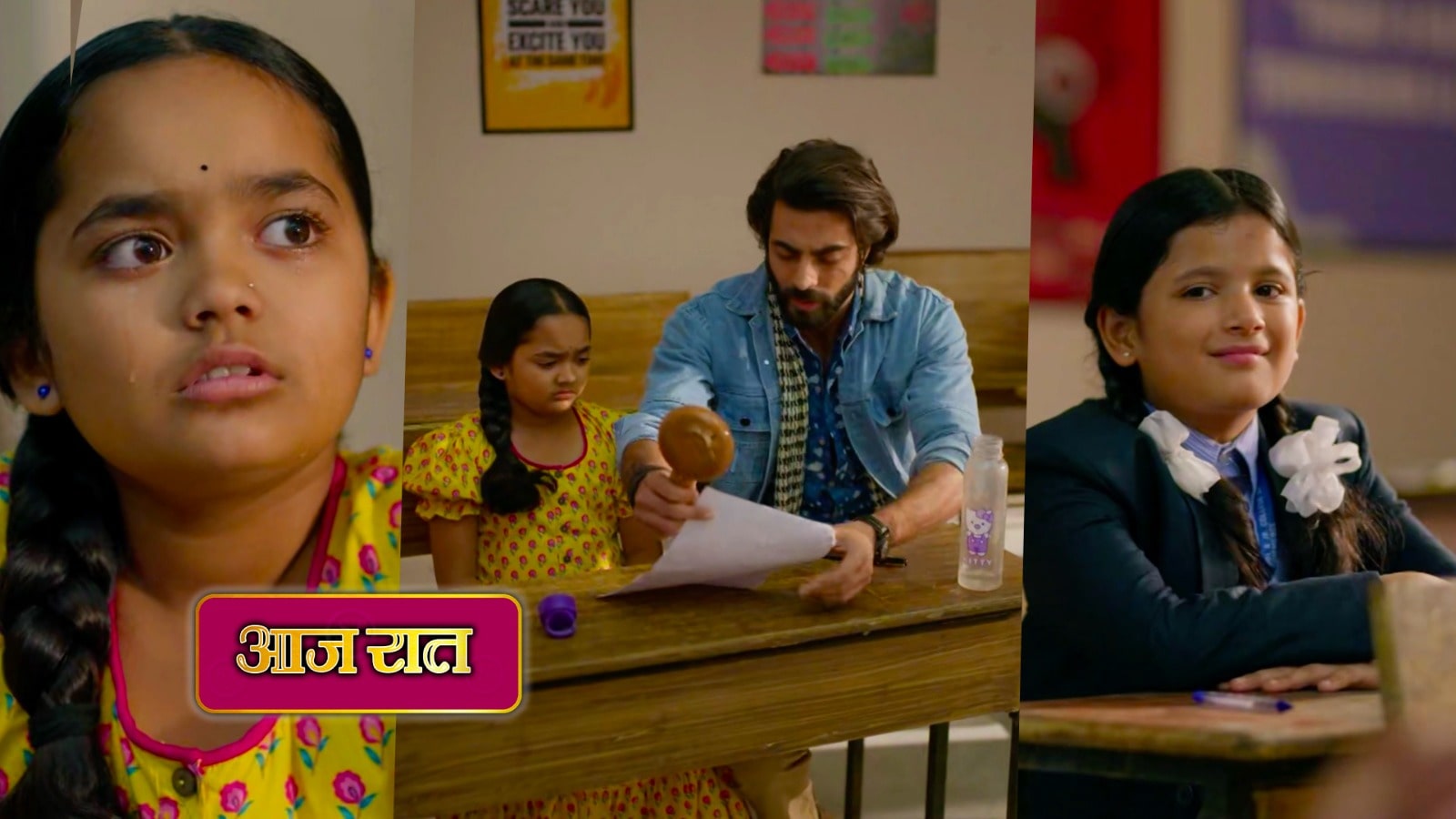 Binddii 15th October 2025 Written Update: शरद के सामने आई सच्चाई, अविराज ने की बिंदी की मदद