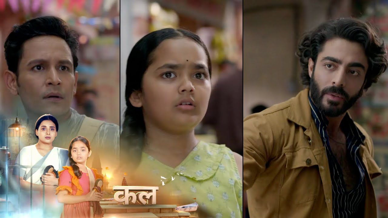 Binddii 24th September 2025 Written Update: काजल और बिंदी की हुई मुलाकात ? क्या सौरभ लगाएगा सच का पता ?
