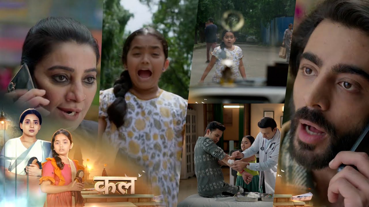Binddii 26th September 2025 Written Update: बिंदी बचाती है अपनी मामा की जान, वही अभिराज सौरभ को लेकर होता है परेशान