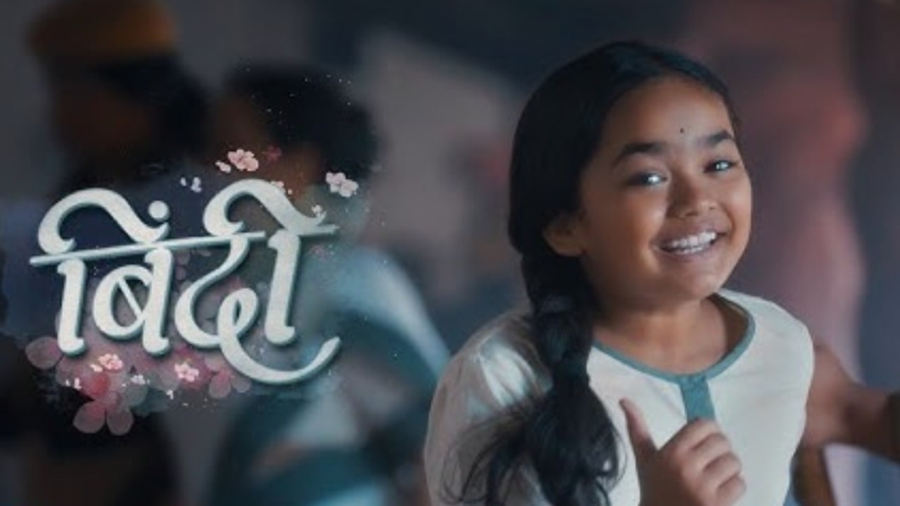 Binddii 2nd October 2025 Written Update: काजल से मिलने पहुंची बिंदी, सौरभ और सुधा में हुई बहस