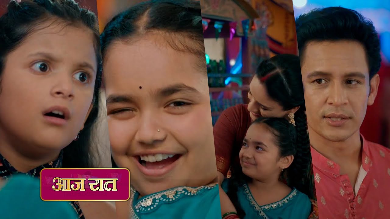 Binddii 4th October 2025 Written Update: अभिराज ने किया बिंदी को किडनैप, काजल ने जाना कंचन का सच