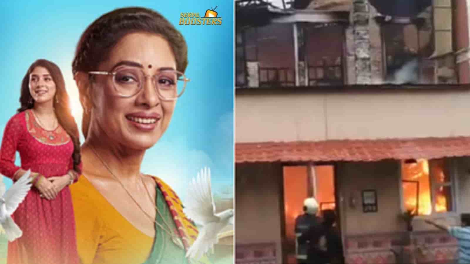 Fire Breaks Out on Anupamaa Set Quick Action Prevents Major Damage