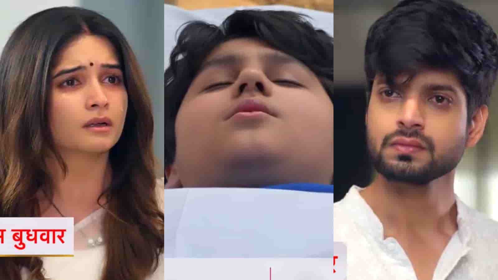 GHKKPM 20th January 2025 Written Update: OMG! Kiyaan Is No More, Savi gets homeless