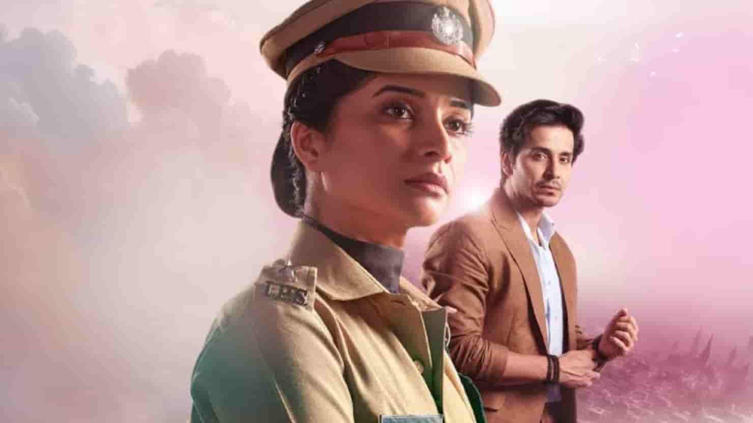 Is Ghum Hai Kisikey Pyaar Meiin Going Off Air? Param Singh Reacts to Rumors