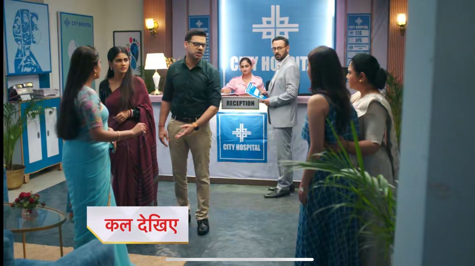 Ishani 20th September 2025 Written Update : ईशानी पर फूटा पीहू का गुस्सा, अनुराग देगा अपनी बेगुनाही का सबूत