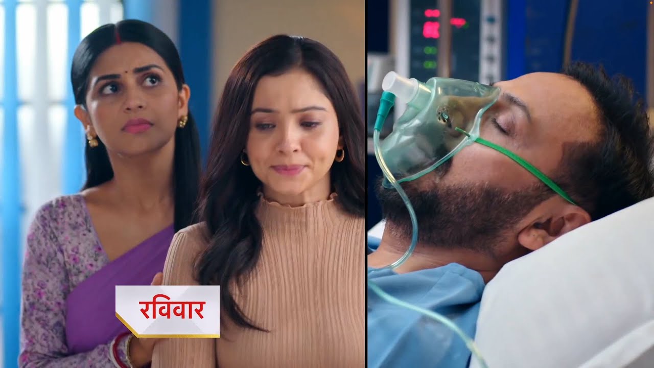 Ishani 26th September 2025 Written Update : ईशानी ने मानी पीहू की बात, अनुराग को आया शाश्वत पर गुस्सा