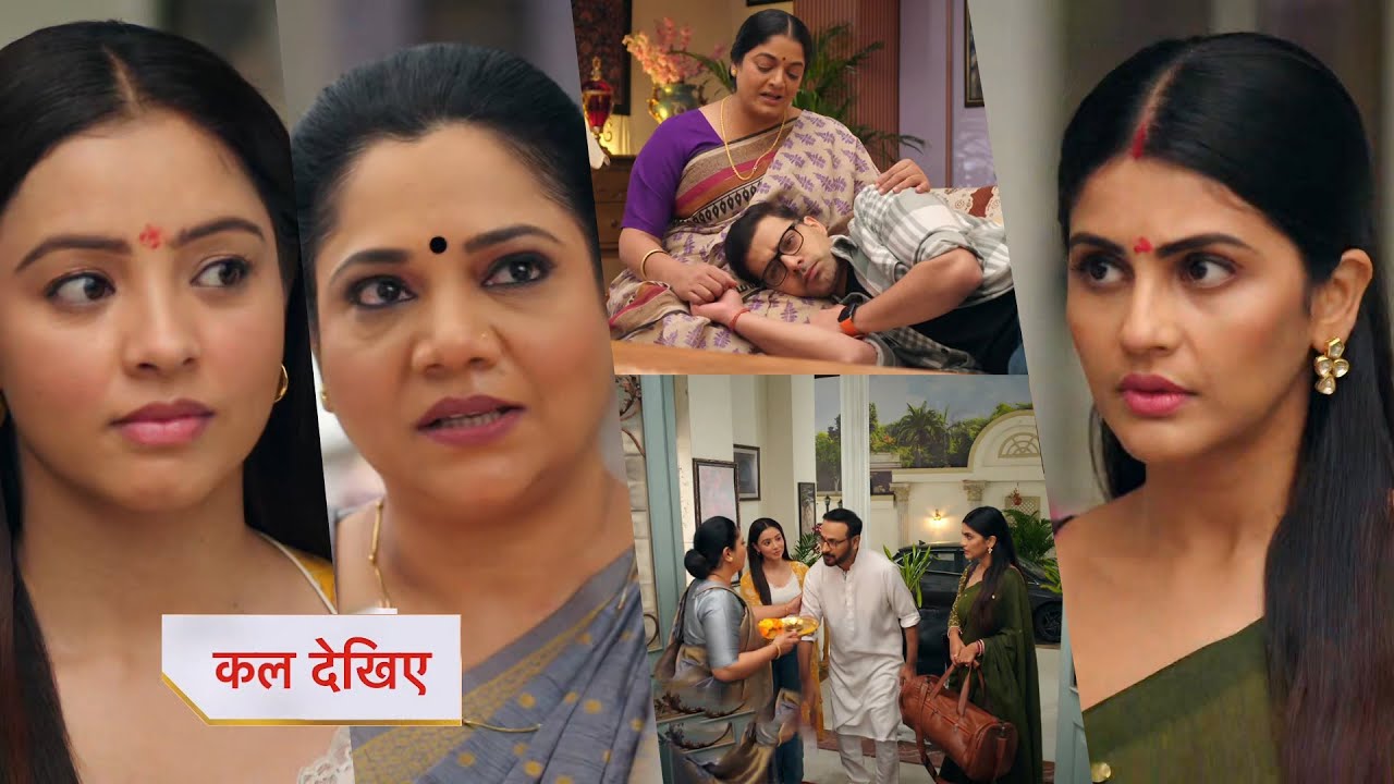 Ishani 29th September 2025 Written Update : शाश्वत को हुआ पछतावा, ईशानी मानेगी दीदी की बात ?