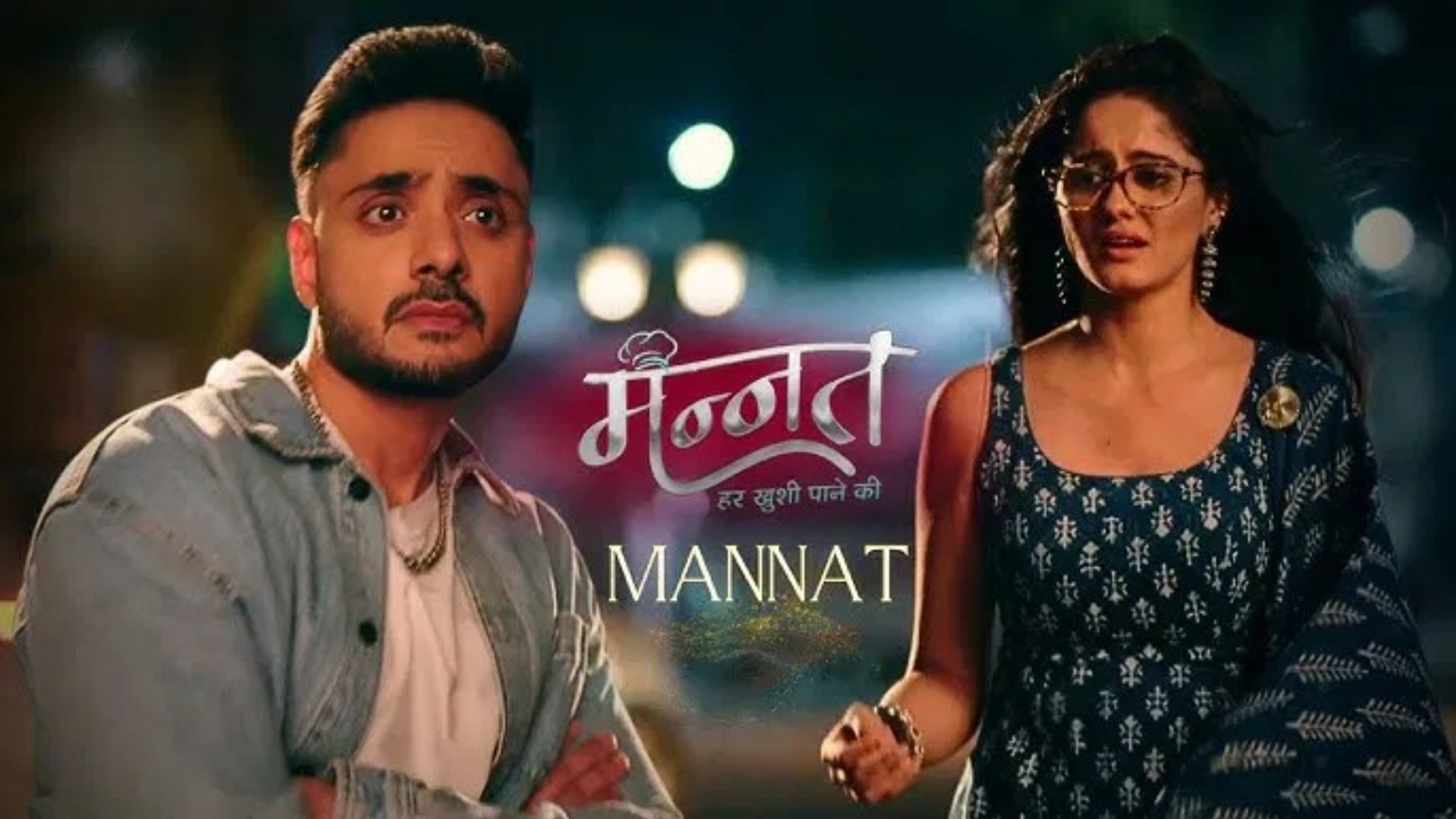 Mannat 8th October 2025 Written update: Neetu's secret and Dhairya's double game