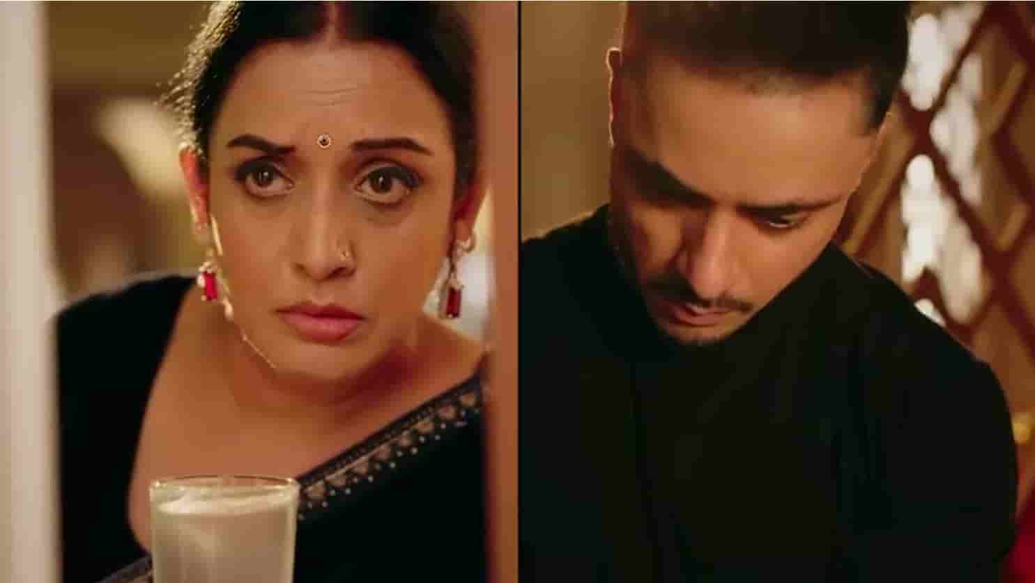 Mannat Har Khushi Paane Ki 23rd April 2025 Written Episode: Vikrant Protects Mannat, Aishwarya & Neetu Plot Against Them!