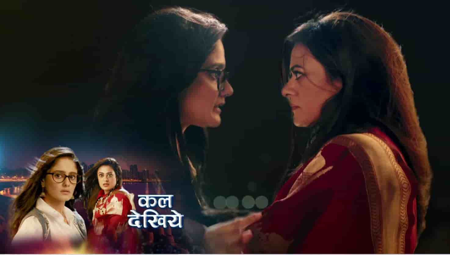 Mannat Har Khushi Paane Ki 23rd June 2025 Written Episode Update: Shruti Has Only 24 Hrs To Survive What Will Mannat do?