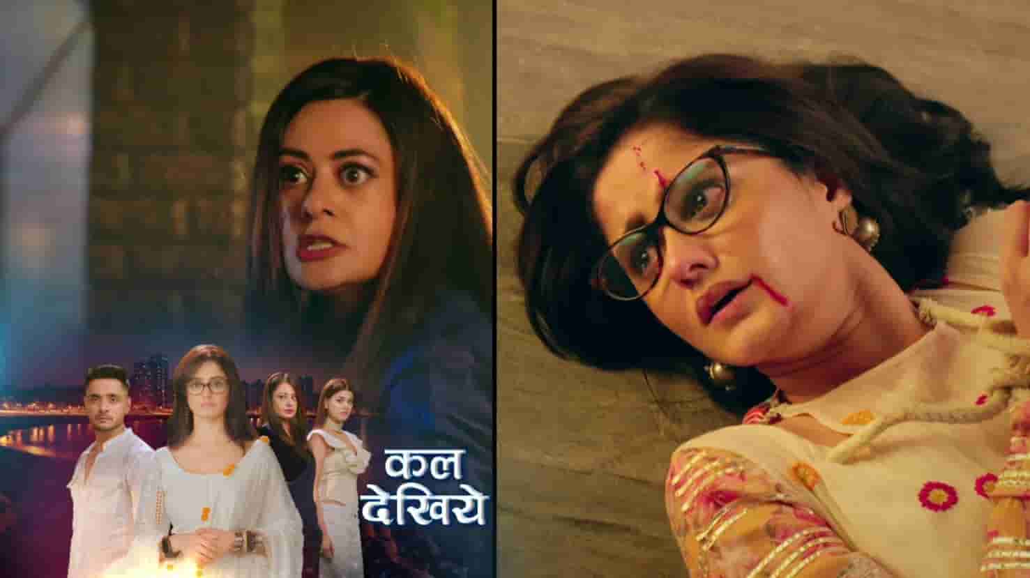 Mannat Har Khushi Paane Ki 4th August 2025 Written Episode Update: Mannat is Aishwarya and Anirudh's daughter? Malika Plans to Ruin Mannat! Will Aishwarya Save Her?