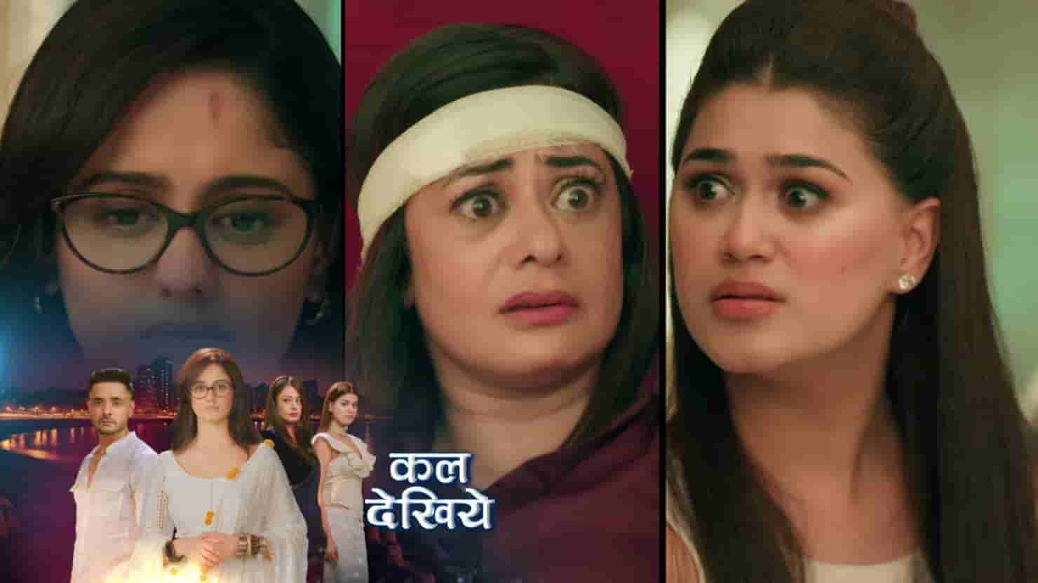 Mannat Har Khushi Paane Ki 5th August 2025 Written Episode Update: Does Aishwarya save Mannat? Will Malika reveal Aishwarya's and Mannat's truth in front of the family?
