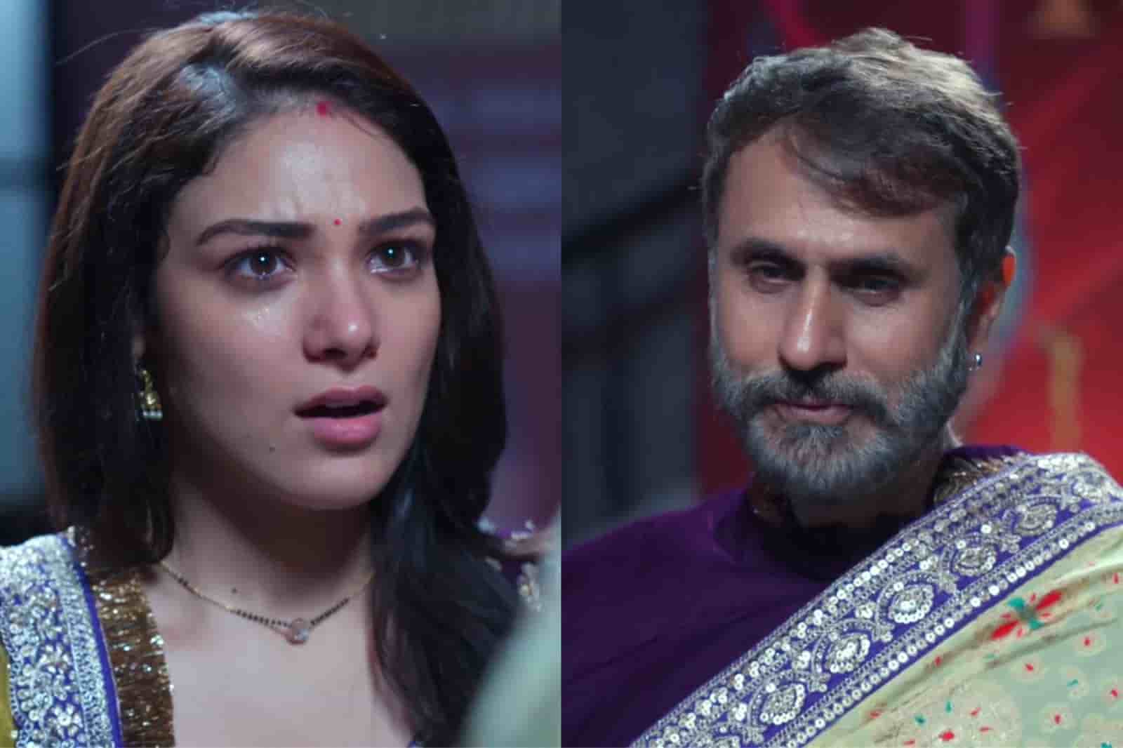 Megha Barsenge 14th January: Megha Confronts Bhatti's Dark Reality, Arjun worried