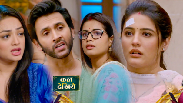 Ram Bhavan 31st May 2025 Written Episode Update: Isha Is Fired! Om Questions Isha's Intentions!