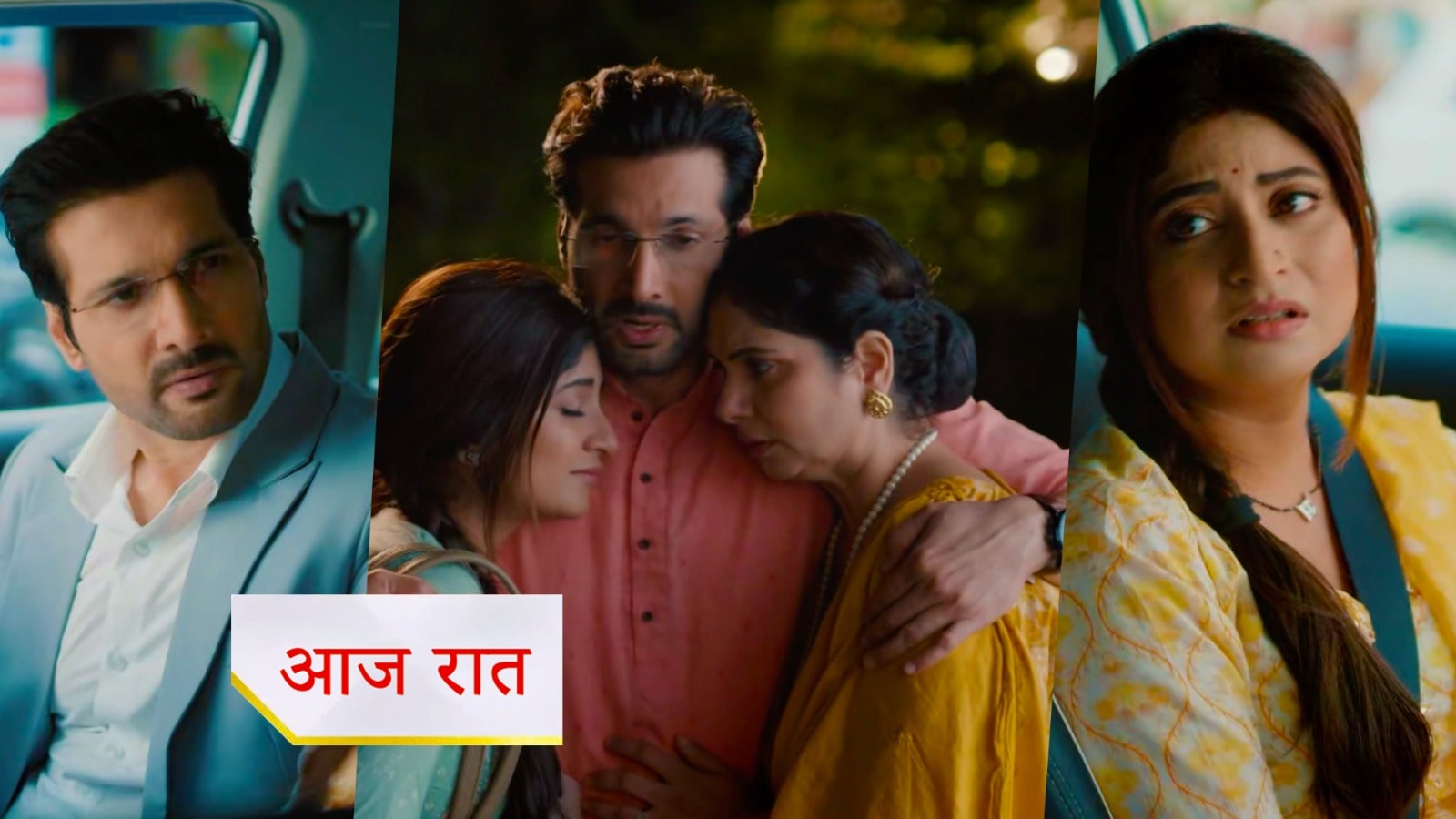 Sampoorna 3rd October 2025 Written Update : क्या मिट्टी छोड़ देगी घर ? मिट्टी के शक के घरों में आया आकाश
