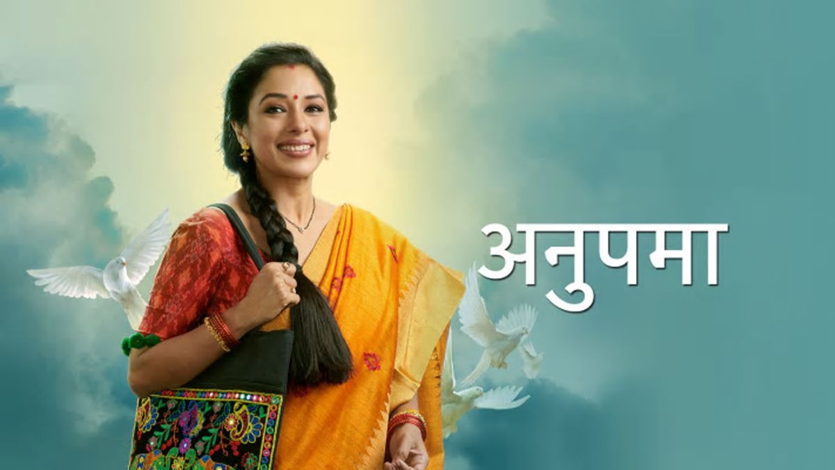 टीवी सीरियल Anupama के सेट पर लगी आग, शूटिंग से पहले जल कर राख हुआ सेट