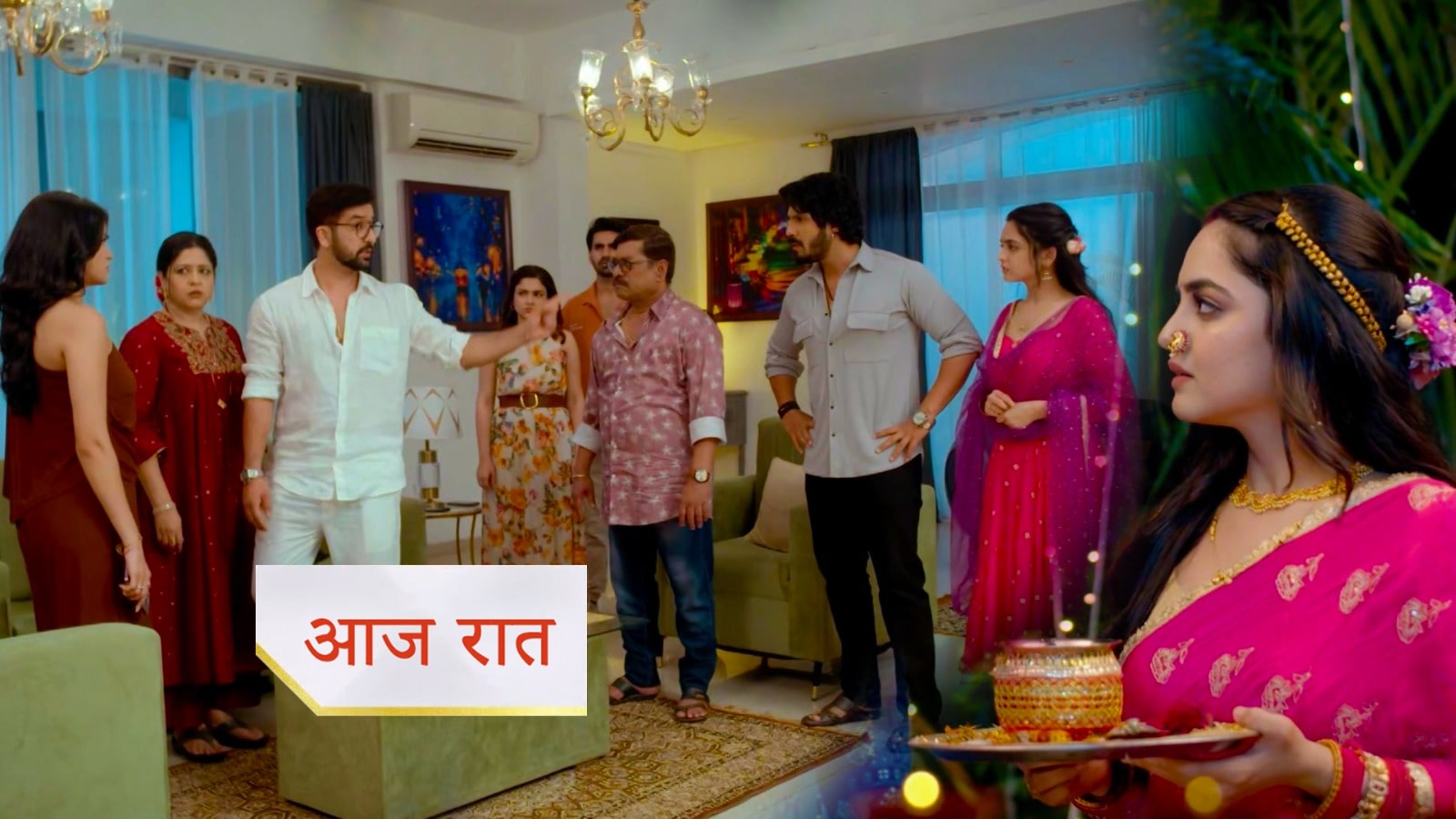 Udne Ki Aasha 13th October 2025 Written Update : सचिन और सायली का रोमांस, तेजस की नई मुश्किलें