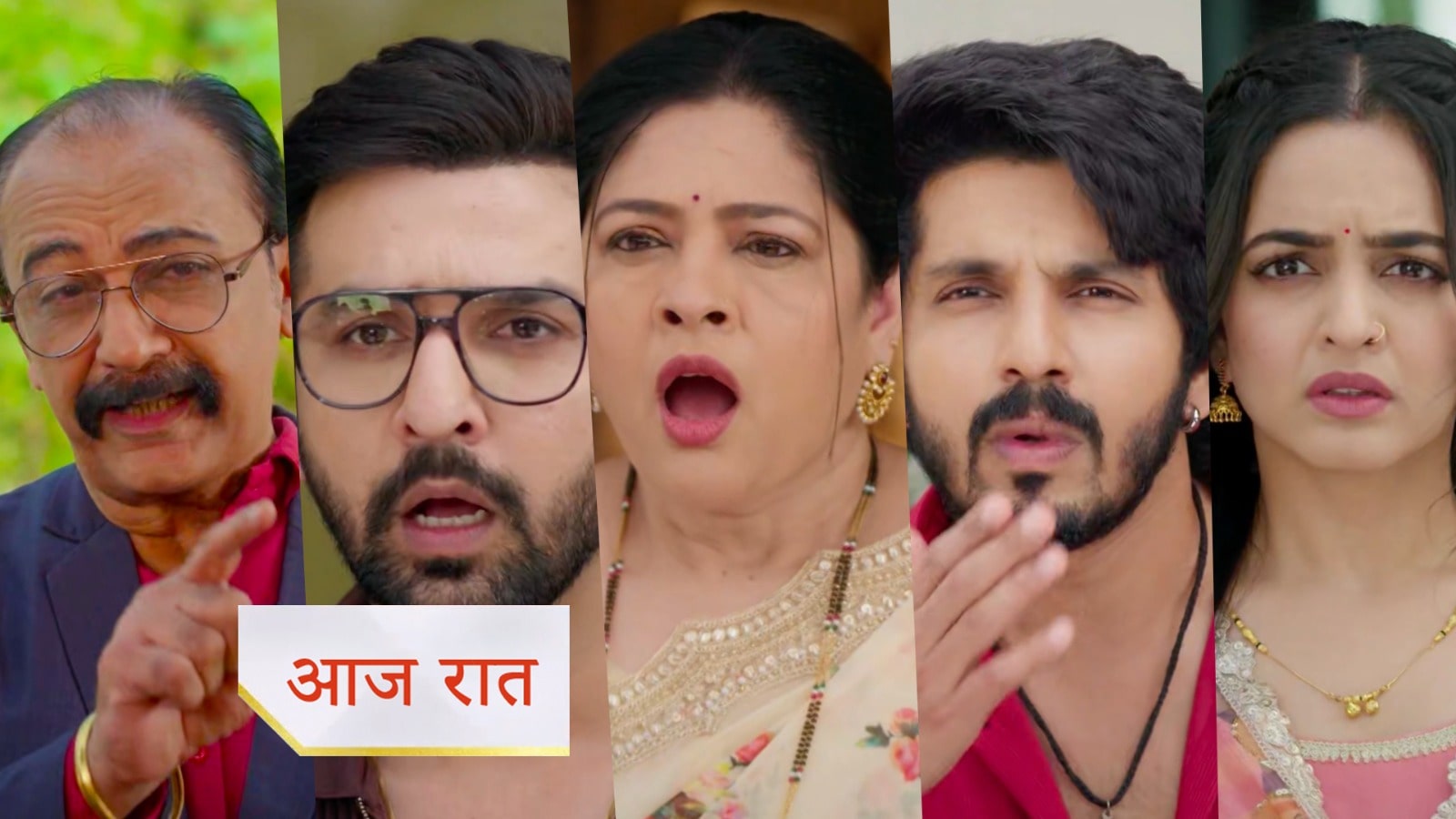 Udne Ki Aasha 14th October 2025 Written Update : देशमुख परिवार को लगा सदमा, लाखों का हुआ तेजस को घाटा