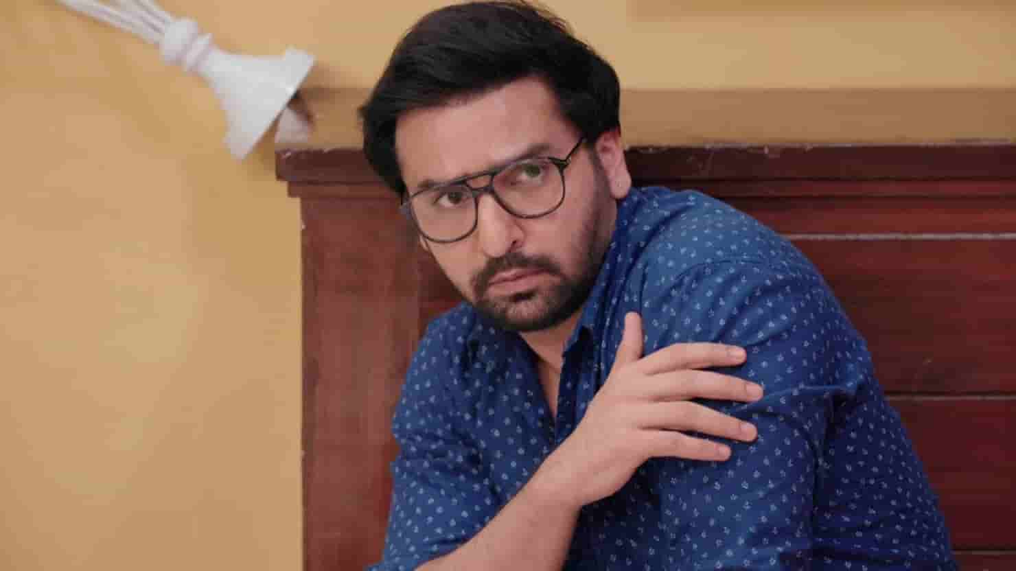 Udne Ki Aasha 17th May 2025 Written Episode Update: Sachin and Ayali Ask for Gold: Is Renuka in Trouble because of Tejas?