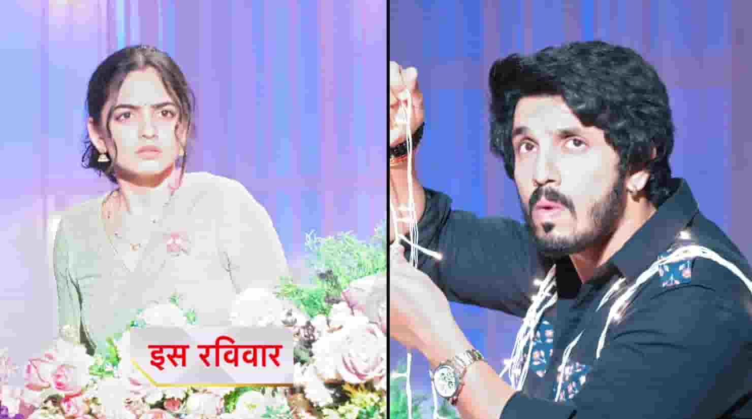 Udne Ki Aasha 18th June 2025 Written Episode Update: Will Roshini Manage to Hide Sultan's Truth?