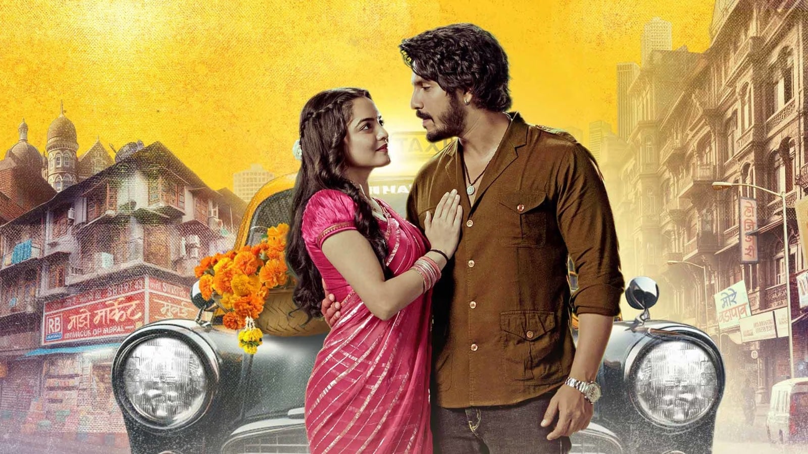 Udne Ki Aasha 1st October 2025 Written Update : सचिन हुआ सायली की बातों से अंजान, शिखा हुई चाल में कामयाब