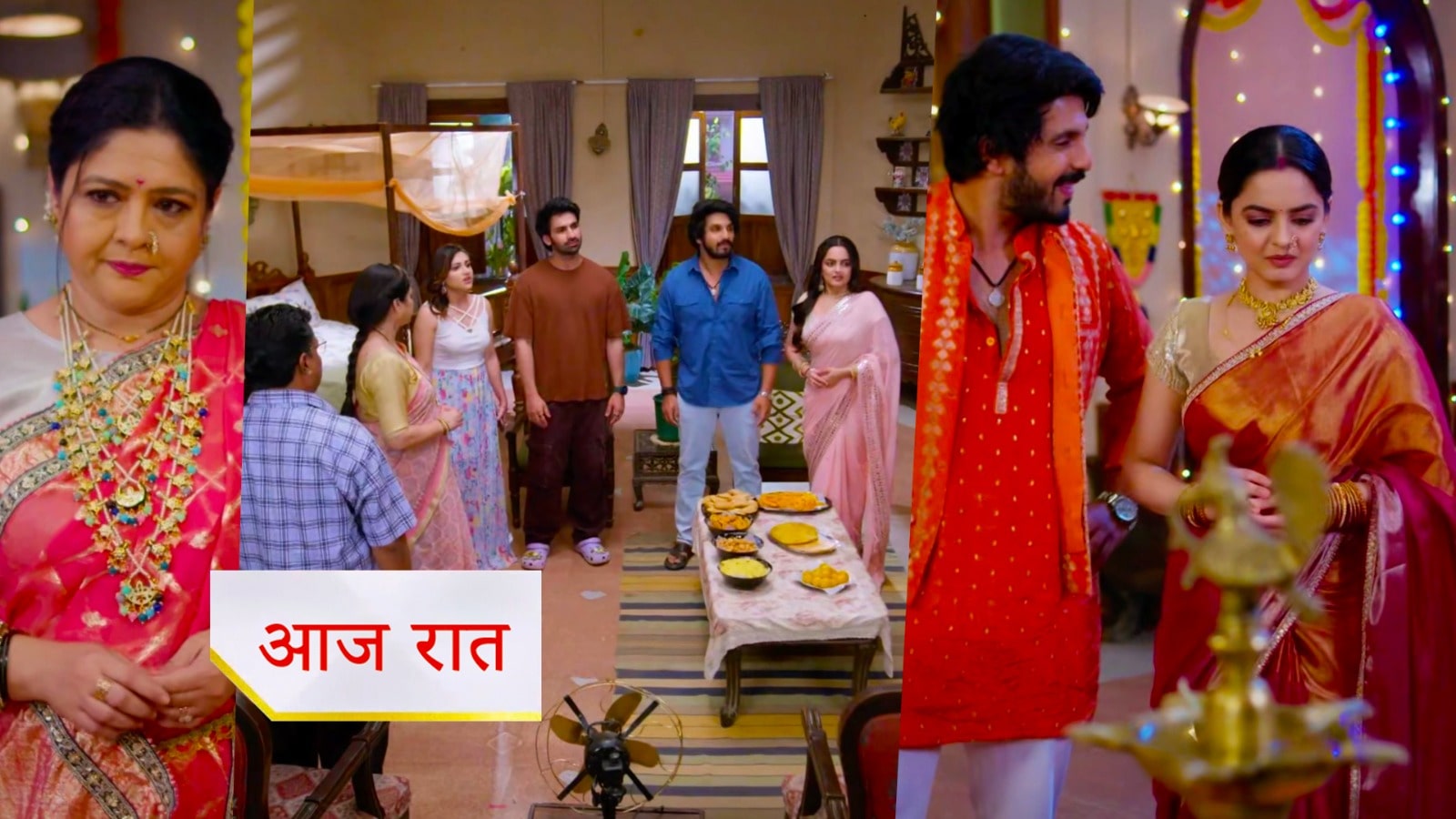 Udne Ki Aasha 21st October 2025 Written Update : सायली को मिला उसका हक ? काकू का फूटा गुस्सा