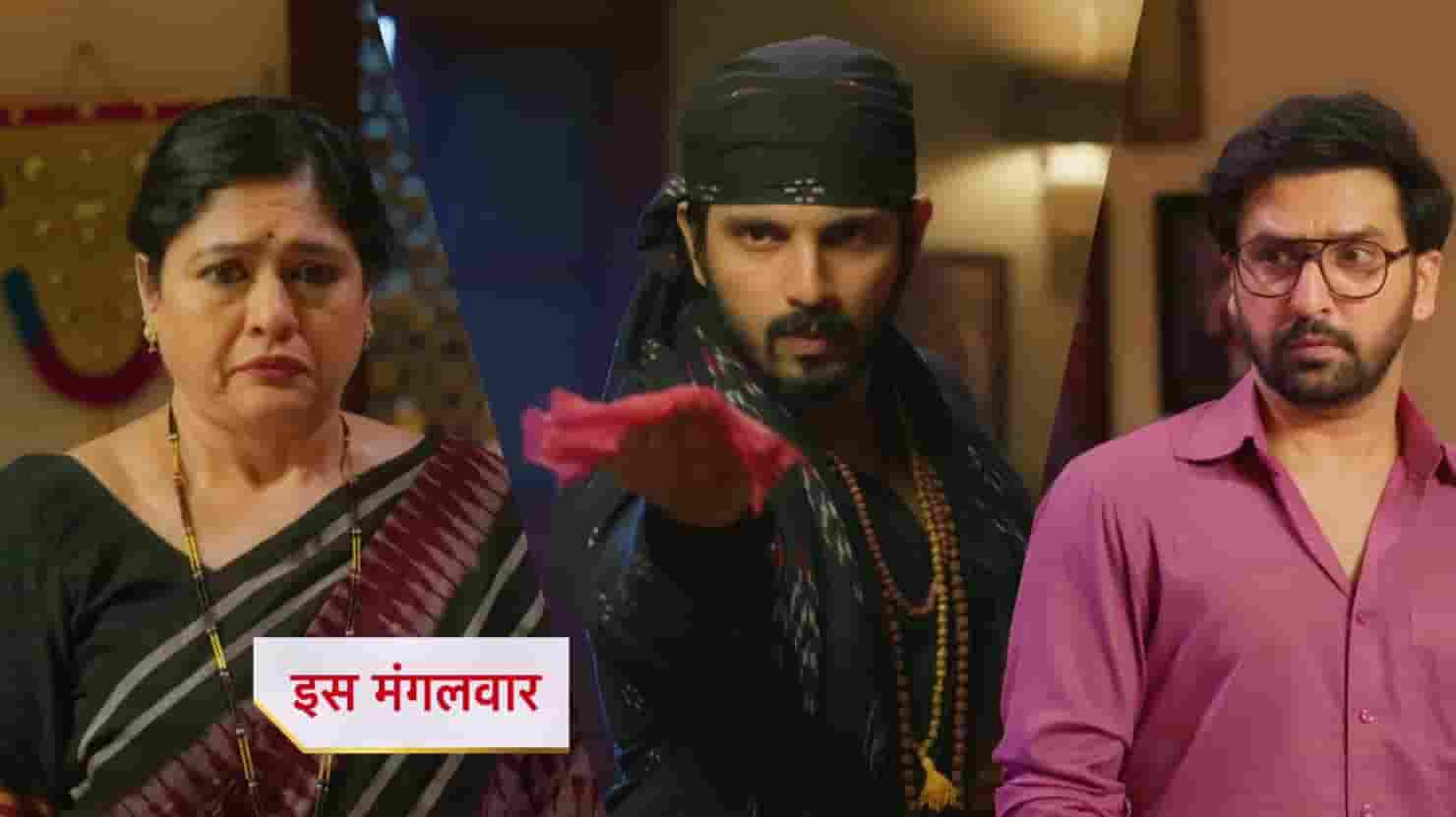 Udne Ki Aasha 23rd May 2025 Written Episode Update: Savitri gives Sachin and Syali the Gentational Coin. Sachin demands to know the truth behind the fake jewelry!