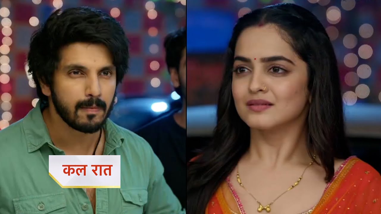 Udne Ki Aasha 23rd October 2025 Written Update : सचिन और सायली का फैसला, तेजस ने बिगाड़ा काम