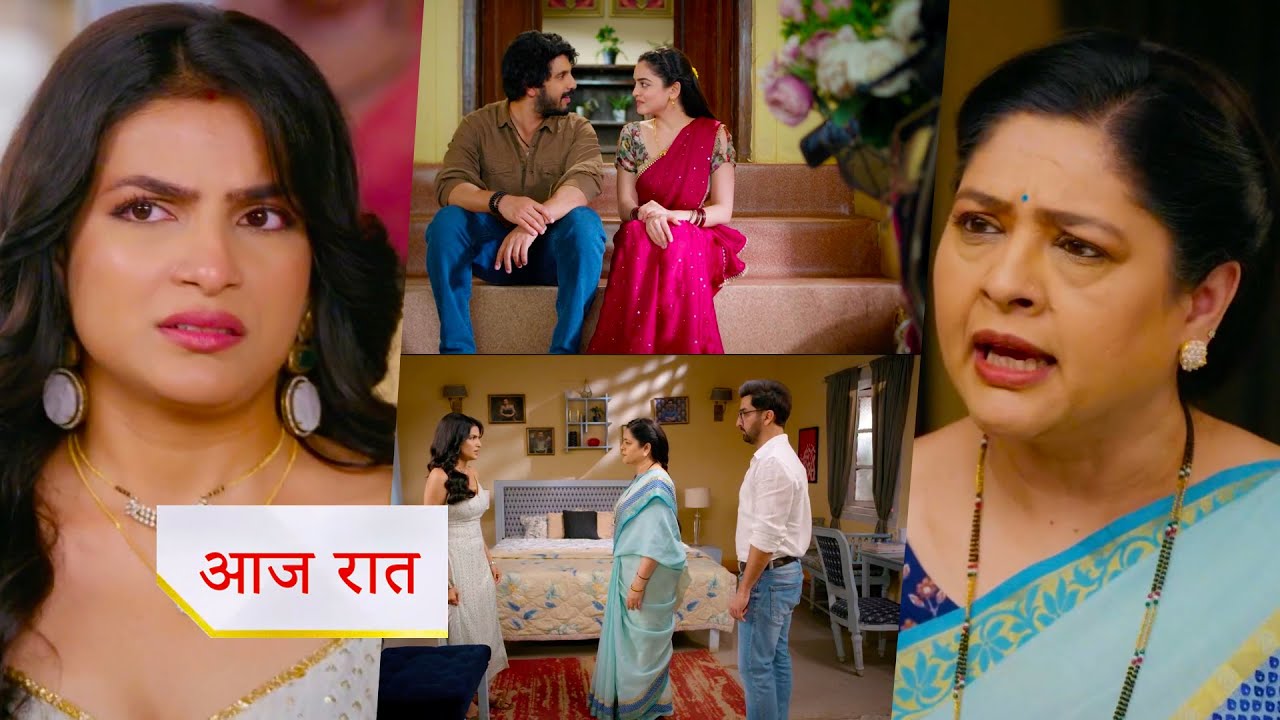 Udne Ki Aasha 25th October 2025 Written Update : तेजस के शो रूम पर आया खतरा, रोशनी और तेजस में हुई बहस