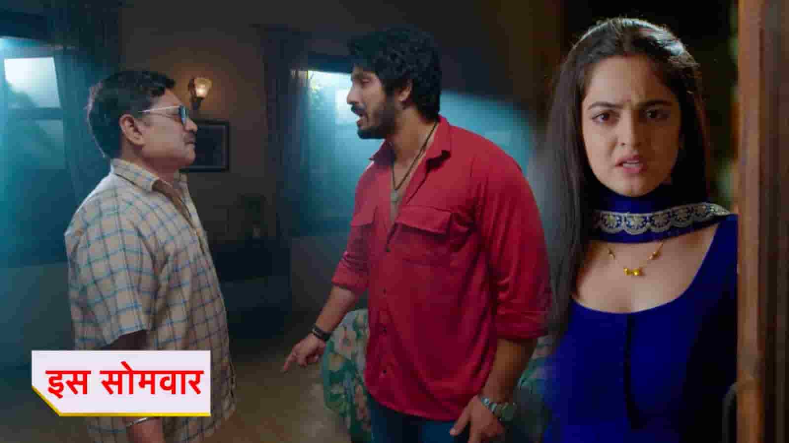 Udne Ki Aasha 2nd August 2025 Written Episode Update: Sayali Decides to Find the Truth of Sachin's Hidden Past!