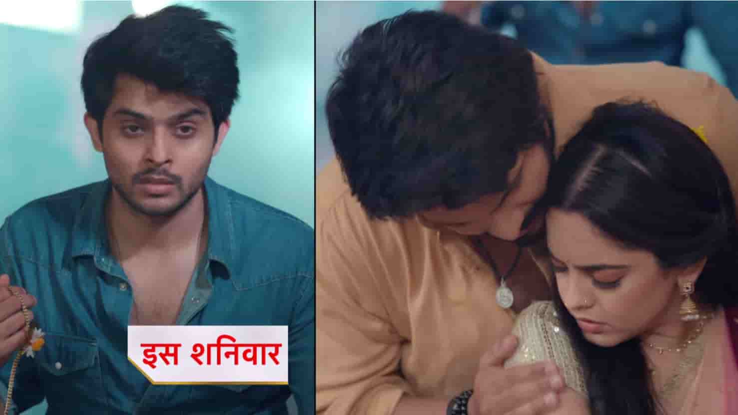 Udne Ki Aasha 7th August 2025 Written Episode Update: Sachin Makes Sayali's Birthday Eventful With Antakshari! Dilip Gets Drunk? Chitti Hits Sayali?