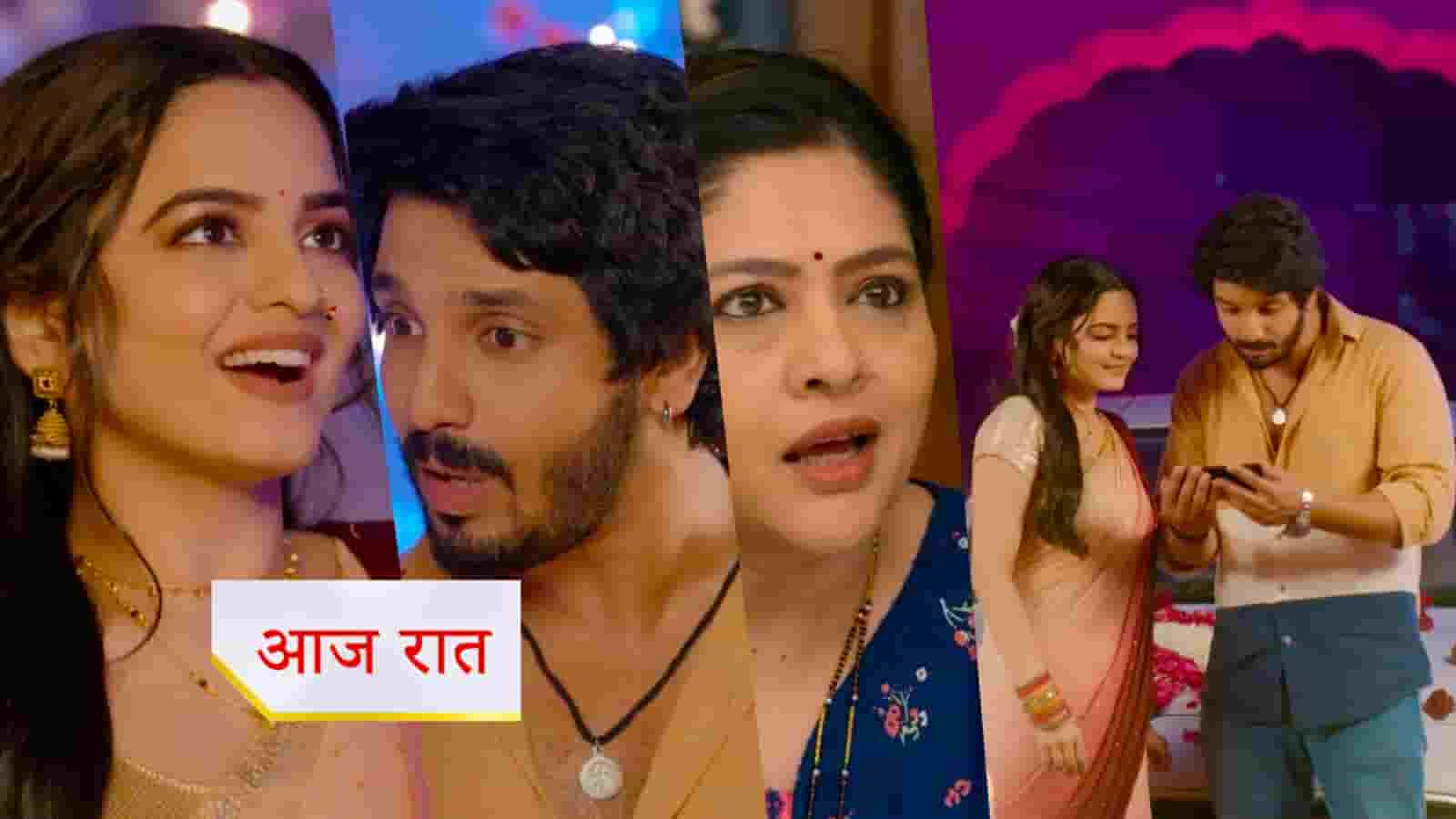 Udne Ki Aasha 8th August 2025 Written Episode Update: Sayali and Sachin's 7 New Vows! Will Sayali's Rakhi Be Ruined as She Finds Dilip Drunk?