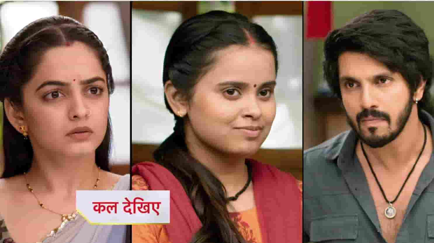 Udne Ki Aasha 8th July 2025 Written Episode Update: Tejas Accuses Manjiri of Theft!