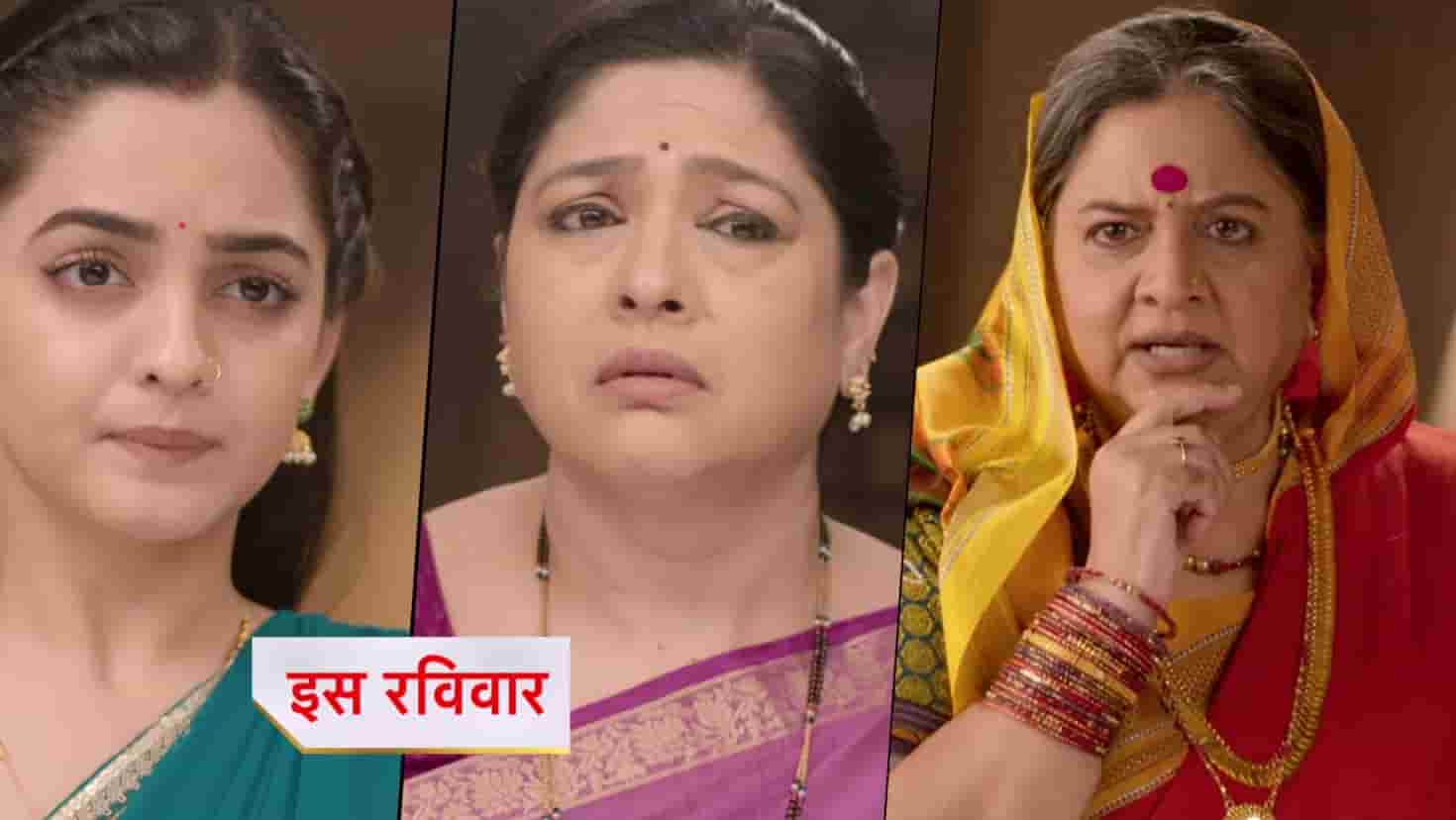Udne Ki Asha 21st August 2025 Written Episode Update: Sachin and Sayali's Plan to Get Dilip's Admission! Tejas Gets Scammed?