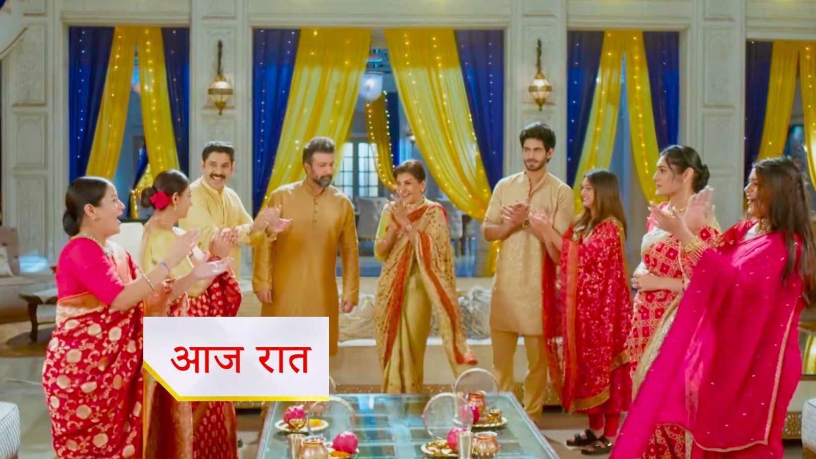 Yeh Rishta Kya Kahlata Hai 14th October Written Update : विद्या का फूटा काजल का गुस्सा, अभीरा और अरमान की बढ़ी चिंता