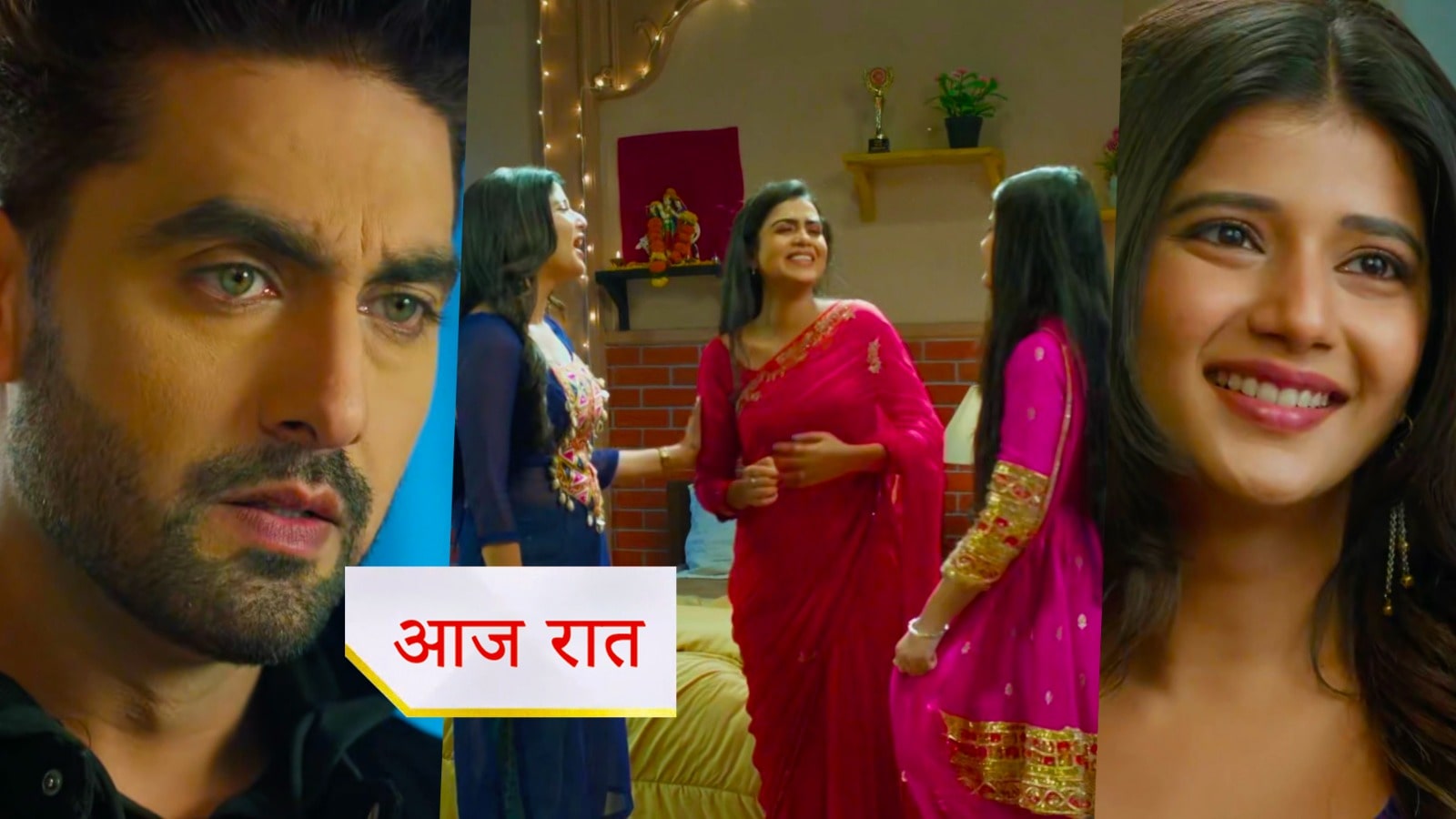 Yeh Rishta Kya Kahlata Hai 15th October Written Update : अभीरा ने तोड़ा अपना व्रत, काजल और विद्या की हुई बहस