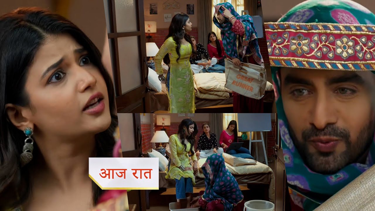 Yeh Rishta Kya Kahlata Hai 17th October Written Update : अभीरा को अरमान ने दिया प्रिंसेसेज ट्रीटमेंट, विद्या और काजल में हुई बहस