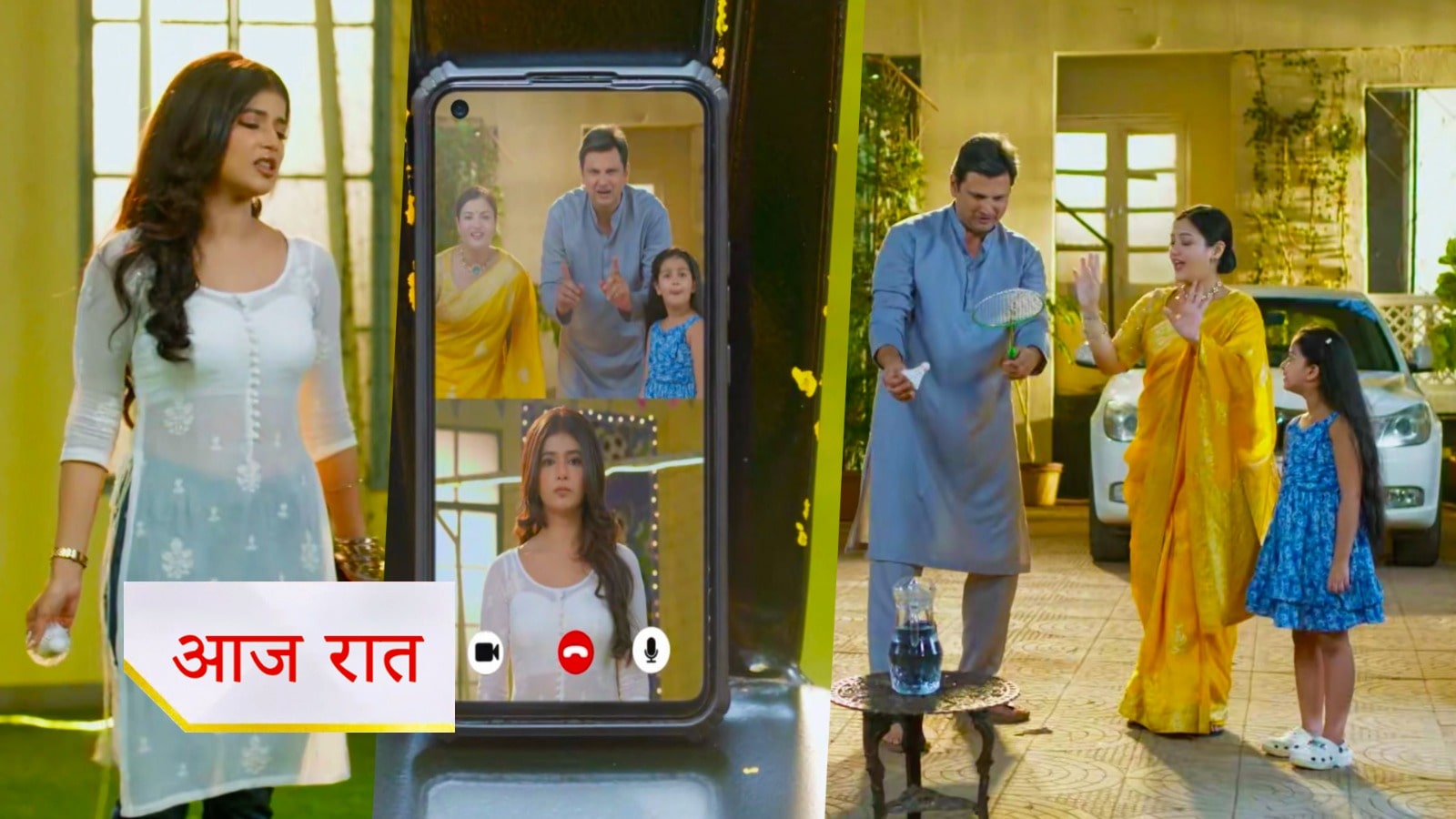 Yeh Rishta Kya Kahlata Hai 19th October Written Update : अभीरा और अरमान की नजदीकियां, अरमान का फूटा गुस्सा
