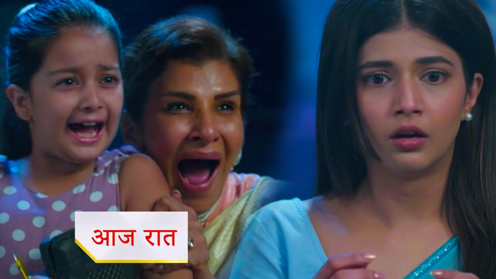Yeh Rishta Kya Kahlata Hai 21st September Written Update : अरमान को हुआ अभीरा के होने का एहसास, दादी सा और मायरा का अनोखा डांस