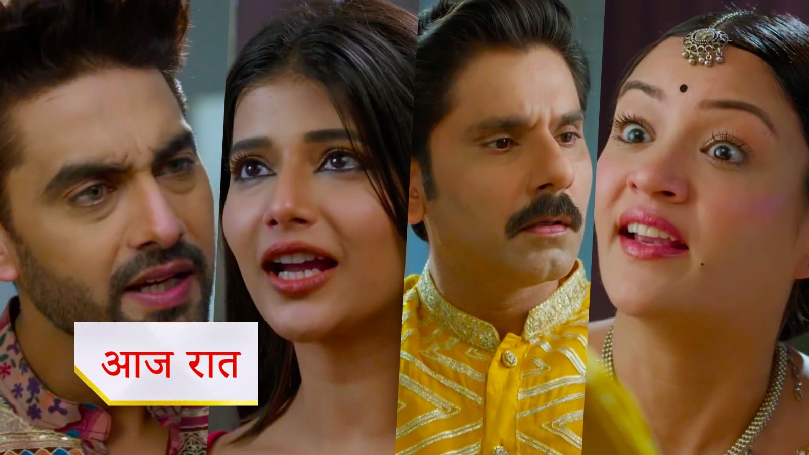 Yeh Rishta Kya Kahlata Hai 25th September Written Update : अभीरा हुई गीतांजलि से परेशान, दादी सा ने बढ़ाई हिम्मत