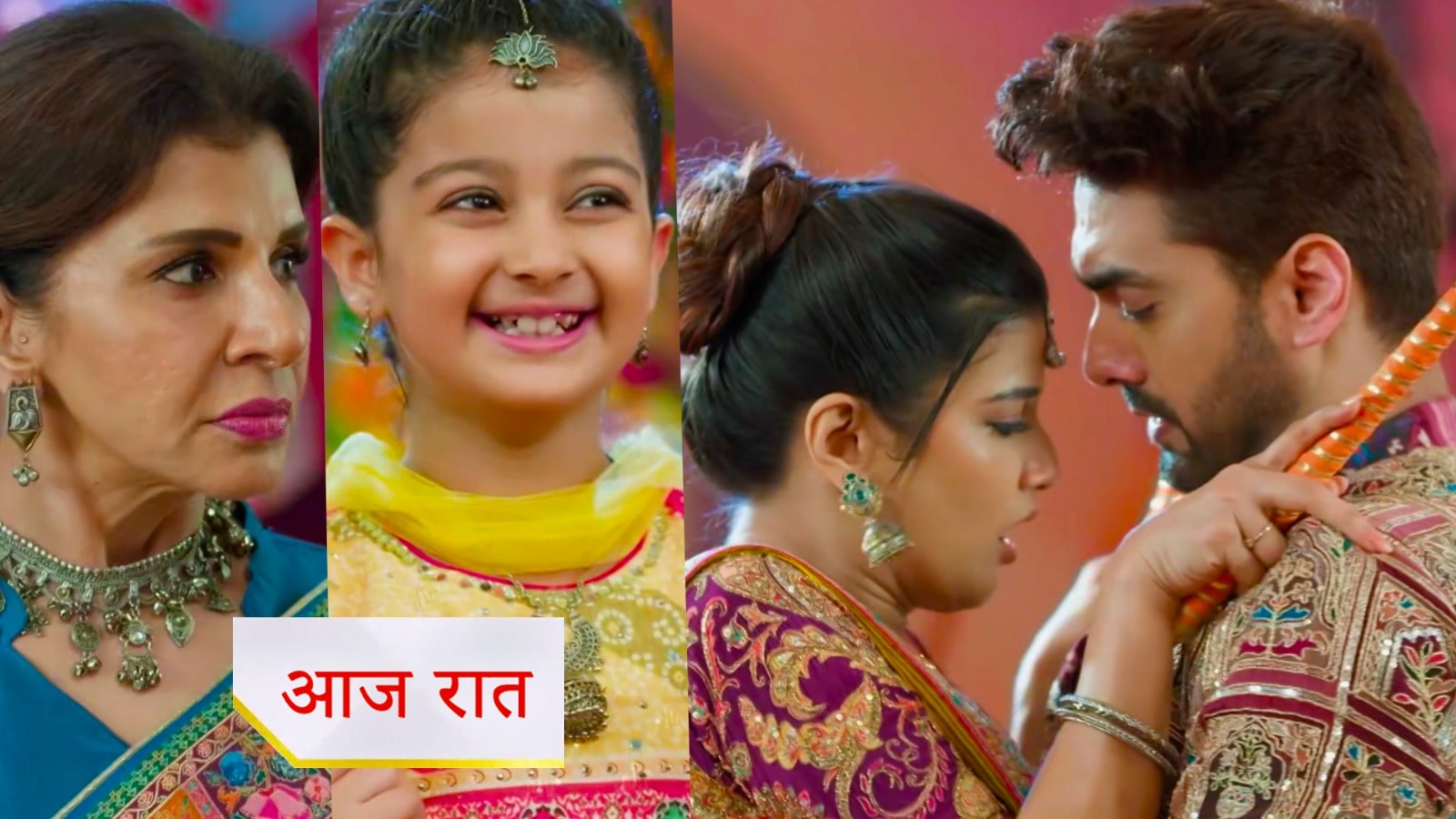 Yeh Rishta Kya Kahlata Hai 26th September Written Update : गीतांजलि को हुई जलन, मायरा ने बनाया प्लान, दादी सा का फूटा गुस्सा
