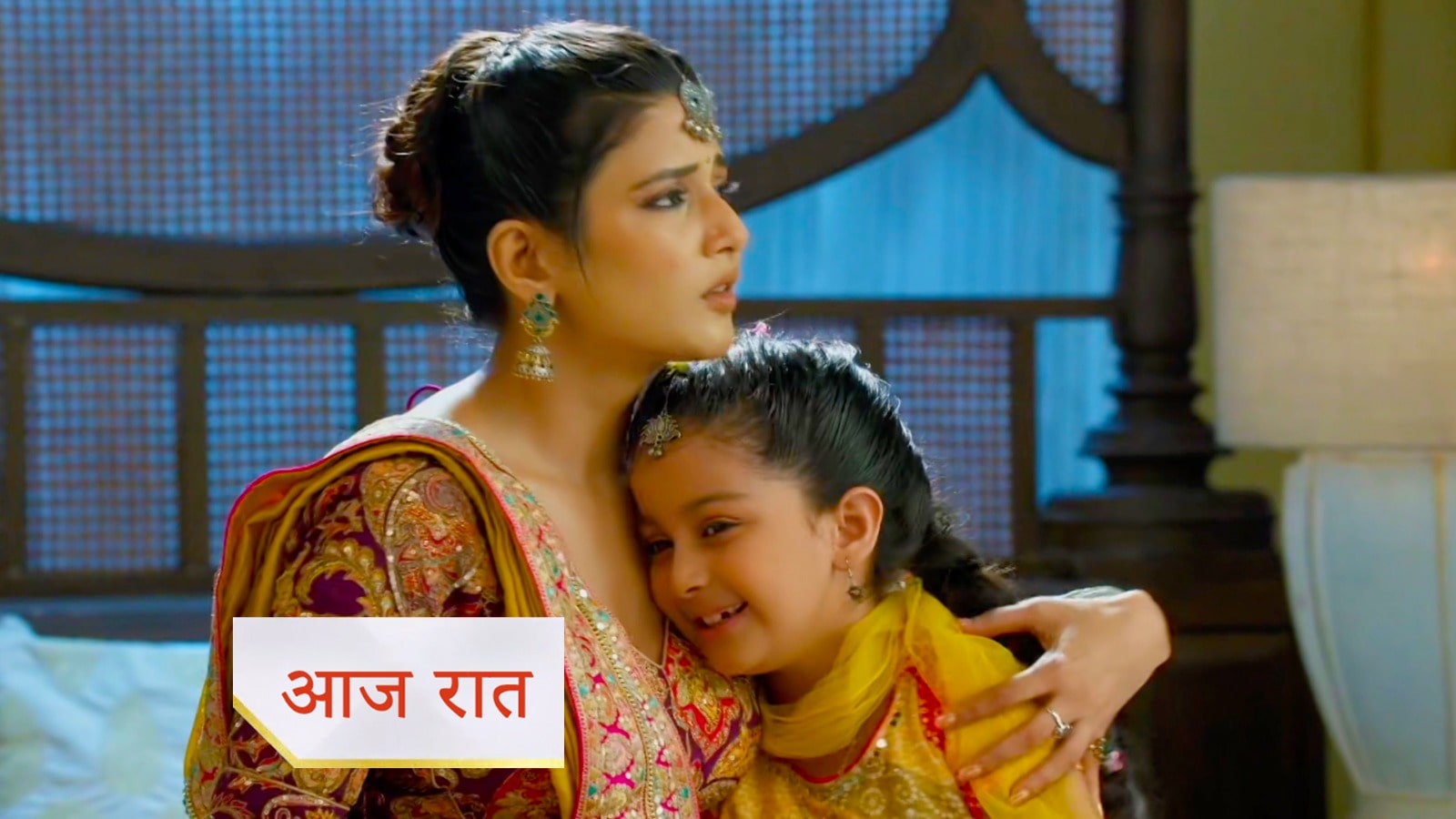 Yeh Rishta Kya Kahlata Hai 27th September Written Update : अभीरा को अरमान ने बताया सच, मायरा हुई फूड एग्जिबिशन को लेकर एक्साइटेड