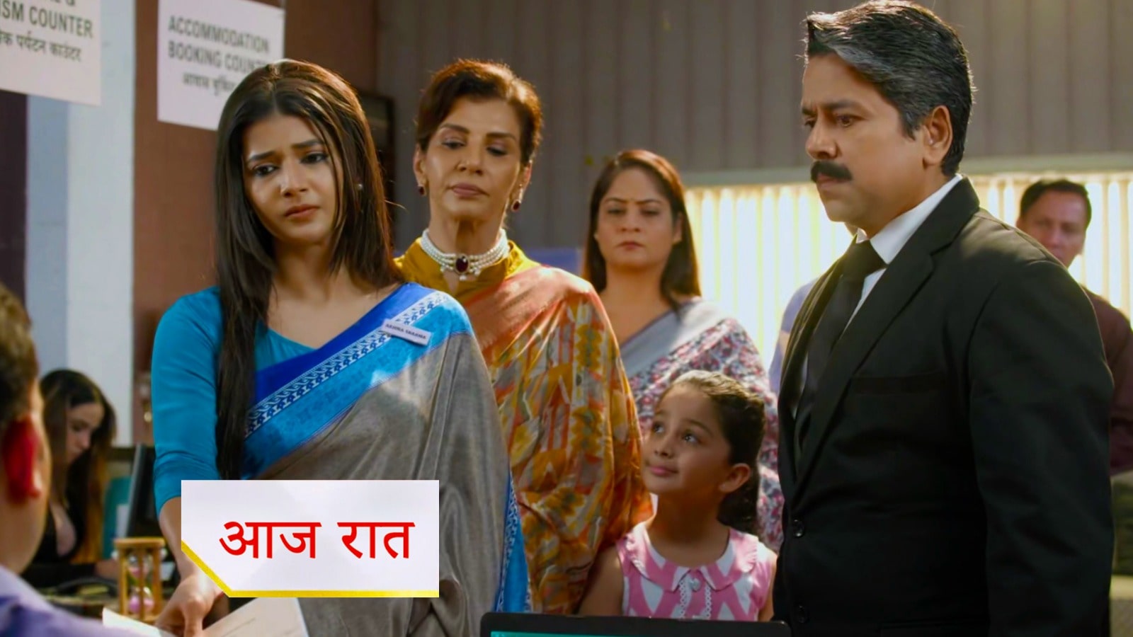 Yeh Rishta Kya Kahlata Hai 28th September Written Update : अभीरा और अरमान के बीच बढ़ी नजदीकियां, मायरा हुई बीमार
