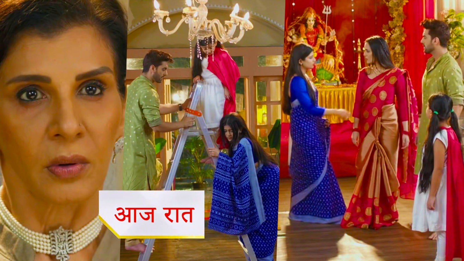 Yeh Rishta Kya Kahlata Hai 2nd October Written Update :  गीतांजलि गिरी अभीरा के पैरों में, अभीरा ने किया अरमान को आजाद