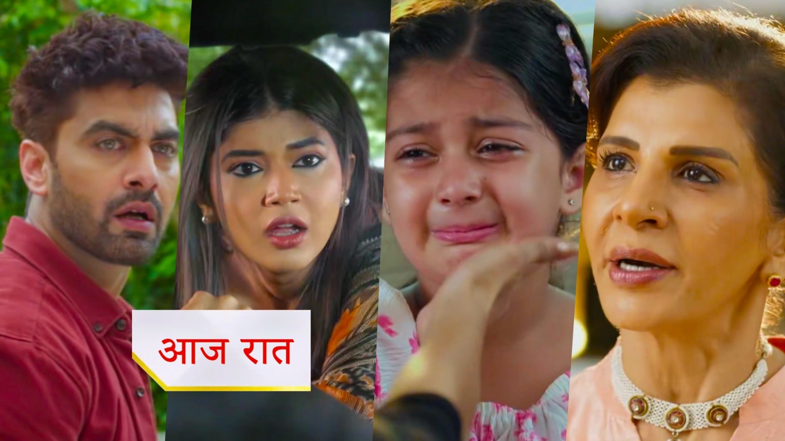 Yeh Rishta Kya Kahlata Hai 5th October Written Update : खतरे में आई अभीरा और मायरा की जान, गीतांजलि ने दिया धोखा