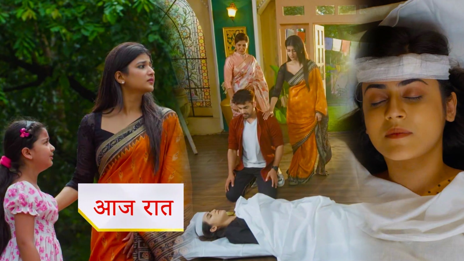 Yeh Rishta Kya Kahlata Hai 6th October Written Update : अरमान ने बचाई अभीरा और मायरा की जान, गीतांजलि की हुई मौत