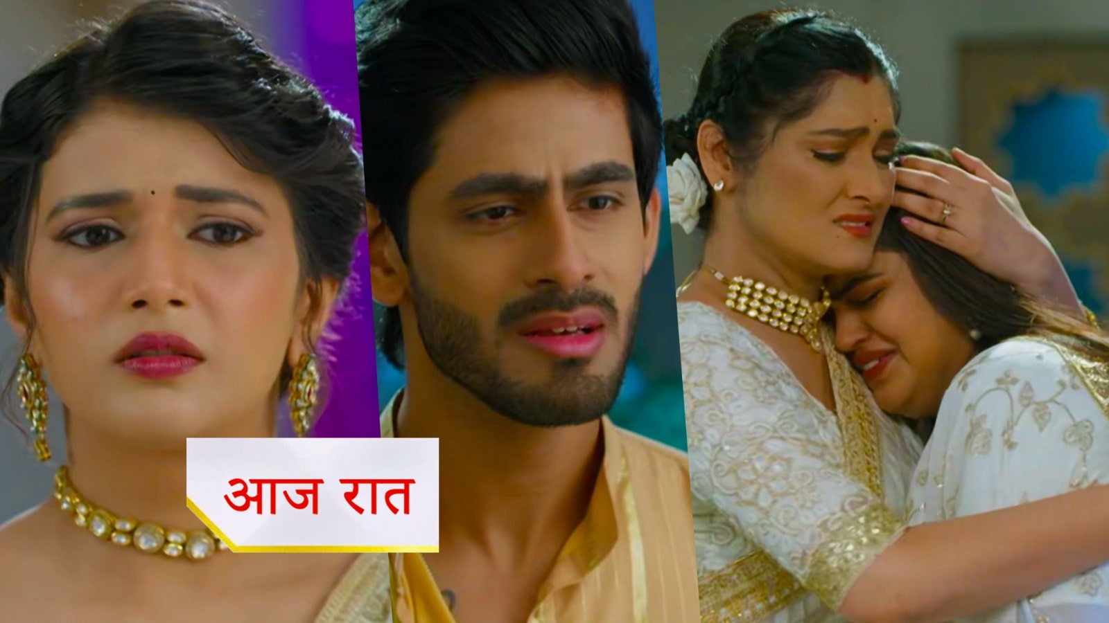 Yeh Rishta Kya Kahlata Hai 7th October Written Update : लीप के बाद अरमान अभीरा हुए एक ? तान्या हुई परेशान